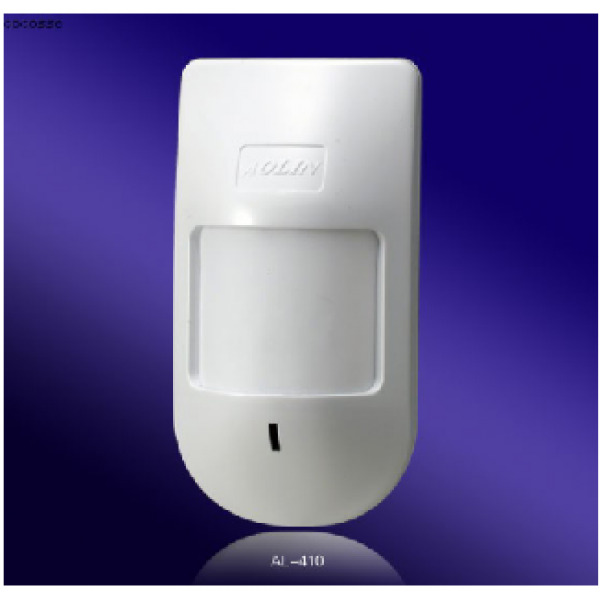 Alarm Sensor PIR Infrared Wired Detector